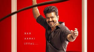 Vijay’s ‘Jana Nayagan’ Release on January 9 in Doubt as Madras High Court Reserves Orders
