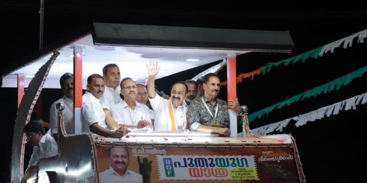 Kallatra Mahin Haji Likely UDF Candidate from Kasaragod Ahead of V D Satheesan’s New Political Outreach