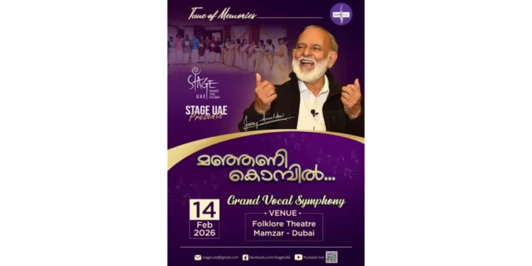 Mega Musical Symphony Led by Composer Jerry Amaldev to Light Up Dubai on February 14