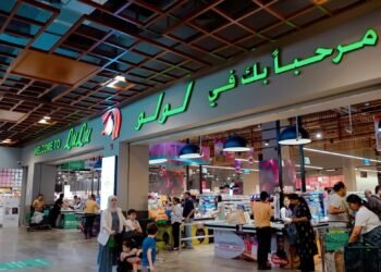 Lulu Launches Ramadan Campaign with Up to 65% Discounts and Price Stability Across Essentials