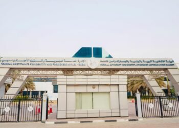 GDRFA Dubai Announces Official Working Hours for Ramadan 2026