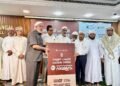 Dubai Sunni Centre Iftar Gathering and Sayyid Hamid Koyamma Thangal Quran Award Finale on March 7