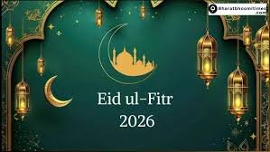 UAE Confirms 4-Day Eid Al Fitr 2026 Break — Moon Sighting Won’t Shorten Your Holiday