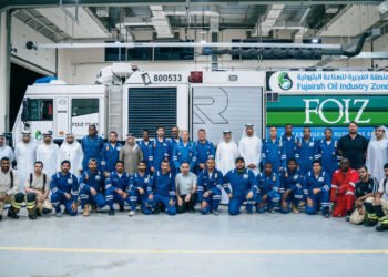 UAE Energy Minister Visits Fujairah Oil Industry Zone After Fire Incident