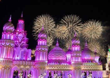 Dubai Global Village Delays Reopening, Cancels Eid Fireworks and Drone Show