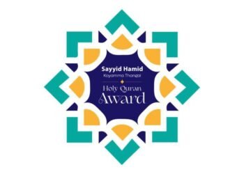 Grand Finale of Sayyid Hamid Koyamma Thangal Holy Quran Award Competition at Dubai Sunni Centre Today