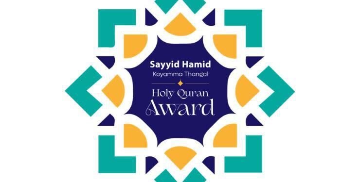 Grand Finale of Sayyid Hamid Koyamma Thangal Holy Quran Award Competition at Dubai Sunni Centre Today
