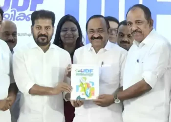 UDF Manifesto 2026: Key Promises Including Indira Guarantee and Job Watch Tower